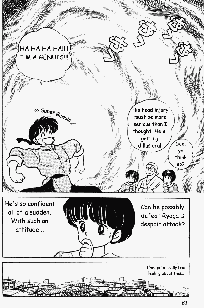 Ranma 1/2 Chapter 205 9